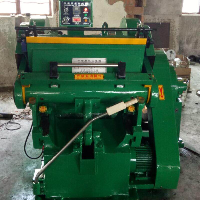 二手纸箱模切机 二手平压压痕模切机 供应扪盒机老虎嘴