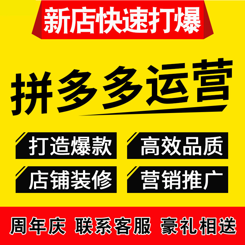 正规网投平台排行榜平台_正规卖游戏号平台_正规卖挂平台