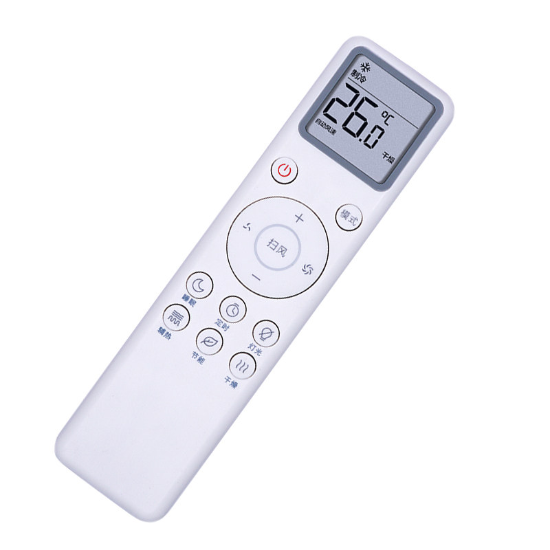适用于小米mijia米家空调遥控器xmrm016c1冷暖kfr26gwv1c1遥控器