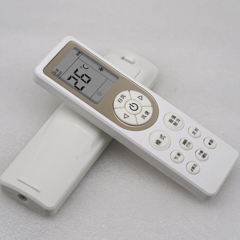 rc0a1 rc0a 创维空调遥控器原装 rcoa rcda1 通用v1bb1a - 痕风的起点