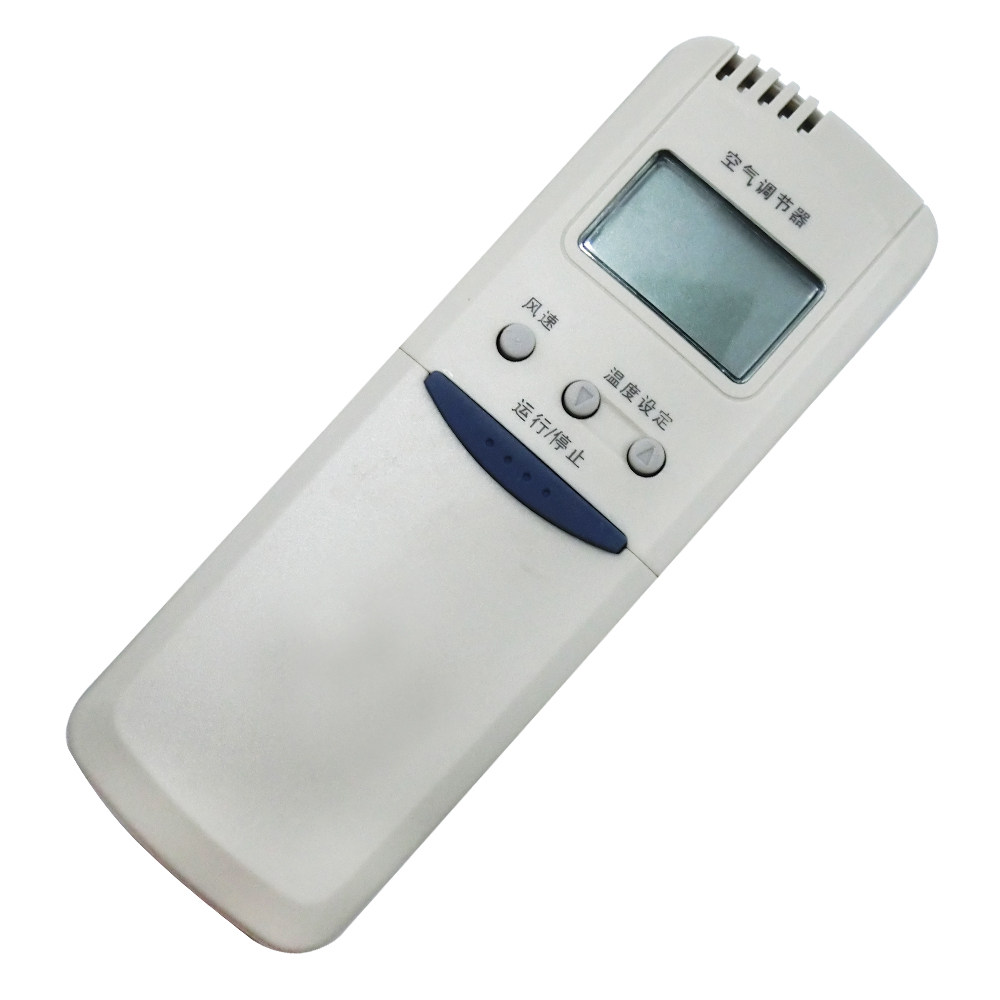 澳柯玛空调遥控器gjykq01gjykq020534002gjykq002a002ad遥控设备