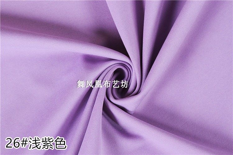 紫色紫罗兰针织弹力哥弟罗马布料裙子裤子西装海绵垫