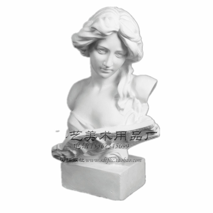 绘岳美术石膏人物头像小琴女素描石膏像写生静物美术室配套器材