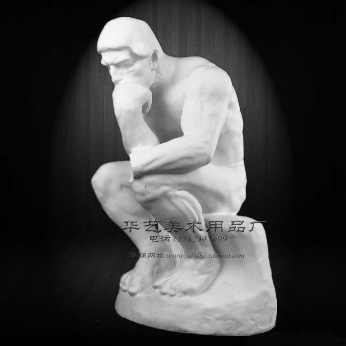 美术石膏绘岳人物头像思考者全身素描静物配套石膏像