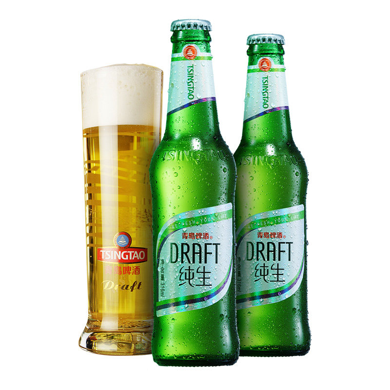 肖战同款【青岛啤酒】纯生316ml*24瓶