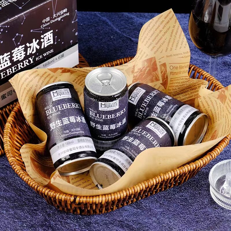 野生蓝莓冰酒果酒5度大兴安岭特产高颜值低度微醺果酒