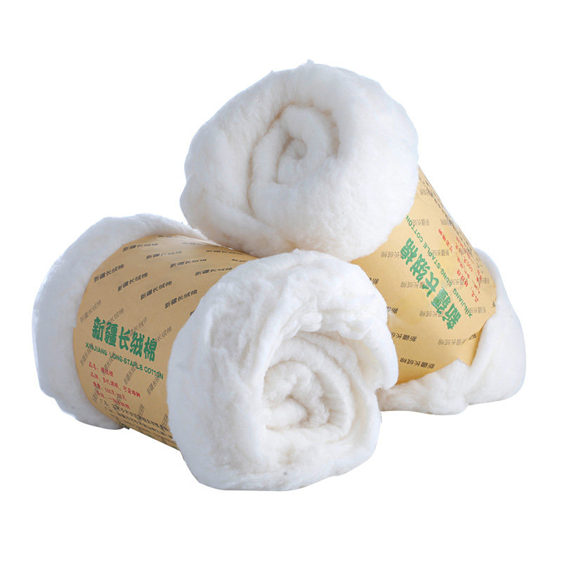 棉花新疆一级优质长绒纯棉精梳棉宝宝棉被棉絮棉花被