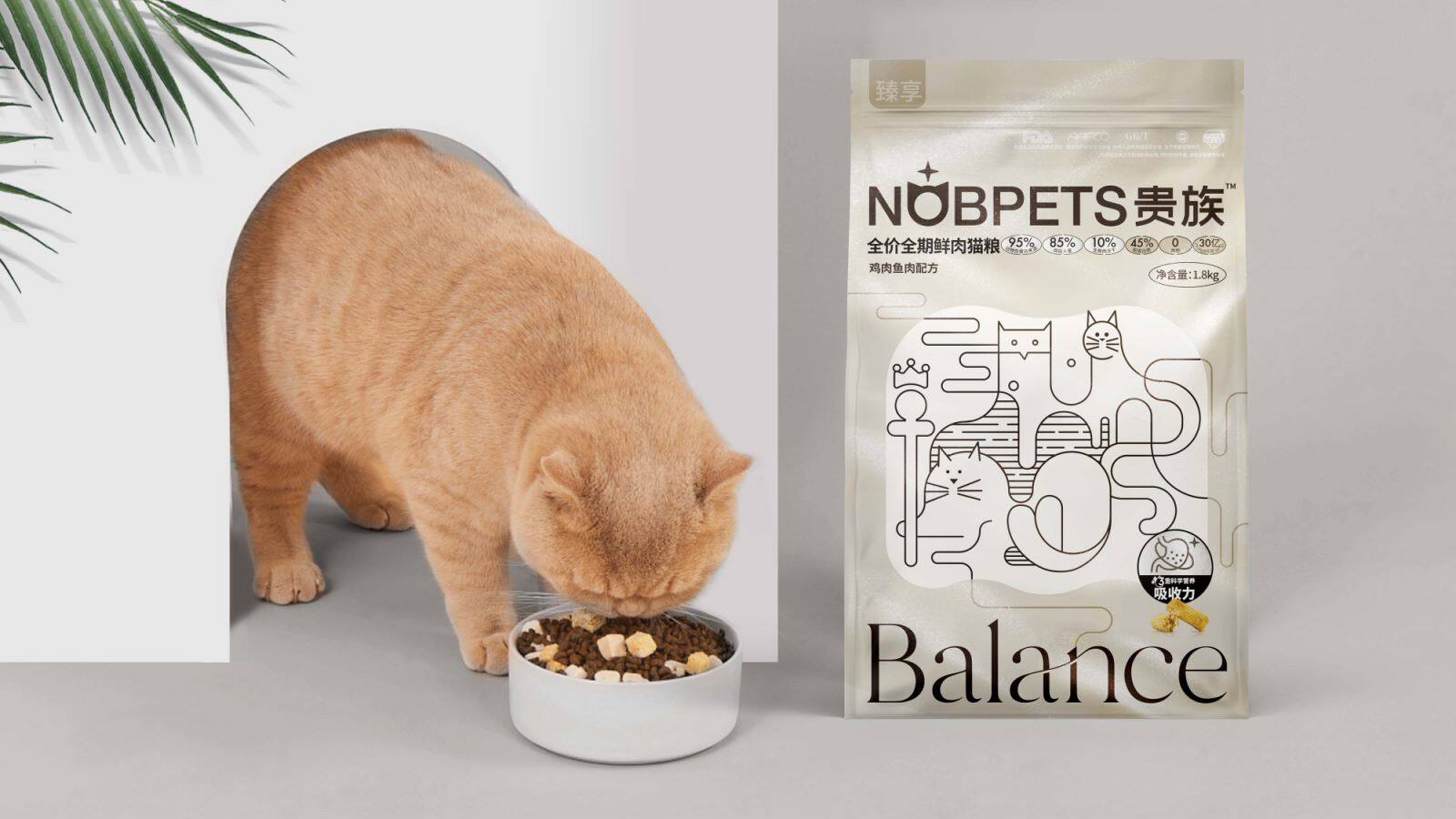 猫粮贵族贵族猫成猫无谷天然高肉成1.5kg宠物猫咪猫主粮