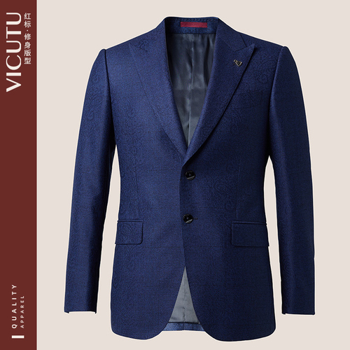 vicutu威可多西装男套装修身百搭套西服上衣商务休闲西装专