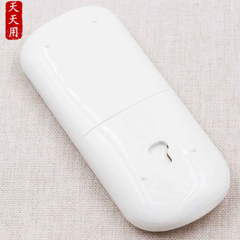 tty适用美的风扇遥控器fs406dr8ar6ar9br9ar遥控设备