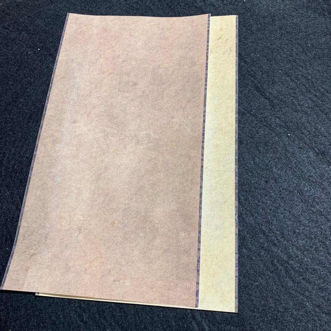 微喷半生笺纸信笺复古做旧小品一笔高档宣纸宣纸