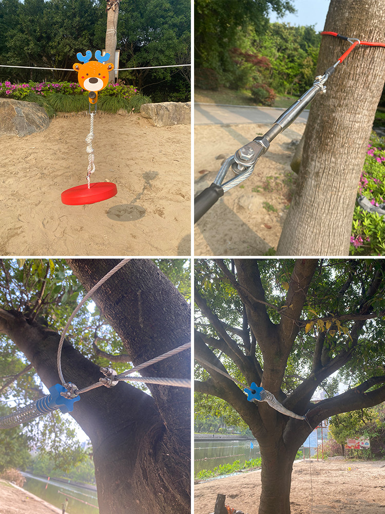 幼儿园滑行滑索儿童户外溜索滑轮设备高空索道感统训练器材