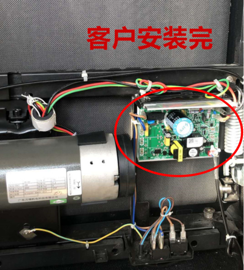 控制器shua舒华e33100跑步机电路板主板线路板原装