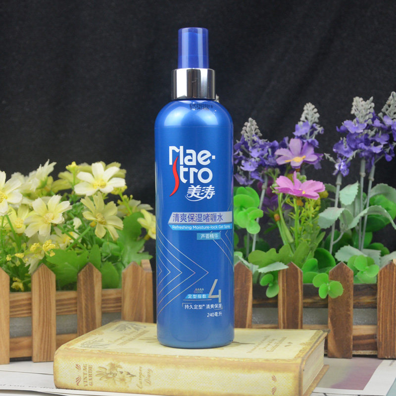 美涛清爽保湿定型啫喱240ml男女头发造型蓬松发胶