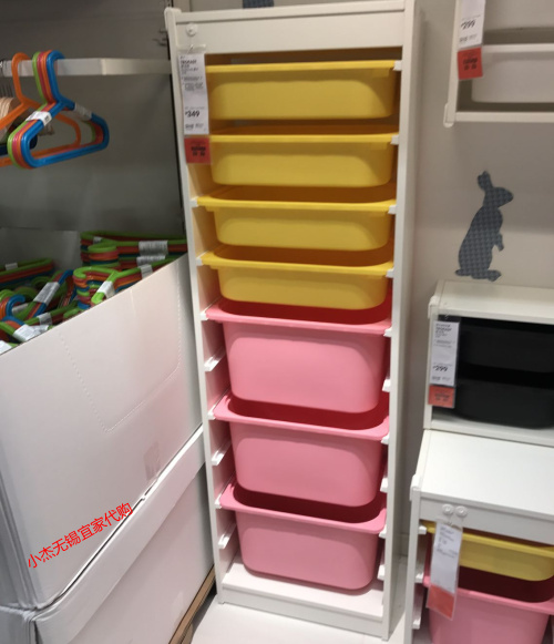 IKEA宜家国内代购 舒法特储物箱儿童整理柜玩具架收纳箱46x30x145