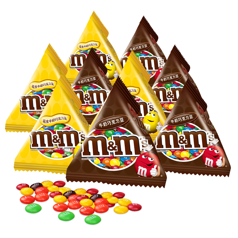 mm豆巧克力桶装mms牛奶夹心巧克力豆1000g散装儿童礼物网红零食