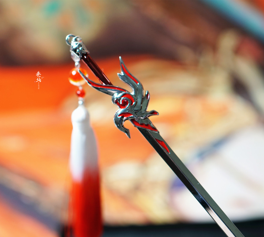 凤求凰王者荣耀李白发簪汉服步摇剑簪簪古装男女发饰