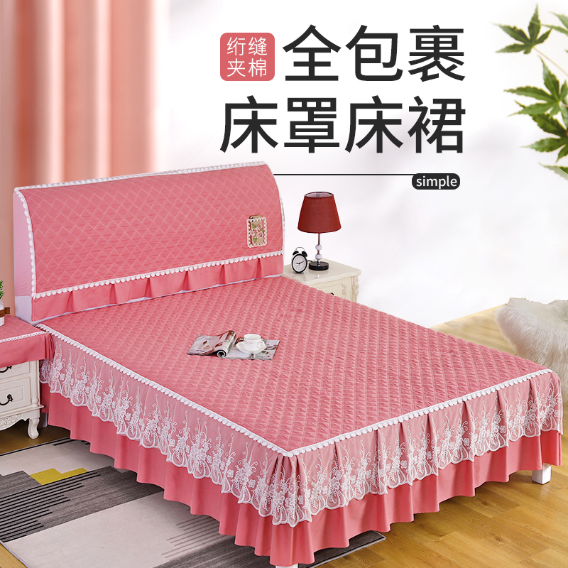 全包床头套罩万能床头罩2021年新款通用网红软包床靠背罩简约现代