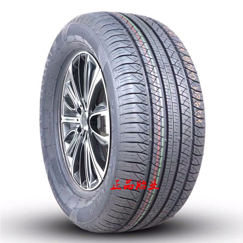 aplus汽车轮胎215/75r16lt/c 加厚适配校车大通v80全顺依维柯原装
