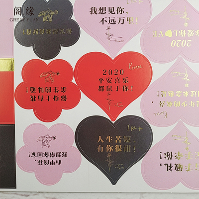 女朋友鲜花卡片简短情话(送女朋友鲜花卡片简短情话)