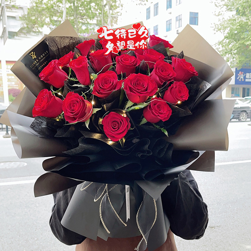 生日快乐贺卡温馨祝福节日花束装饰卡片情人节贺卡