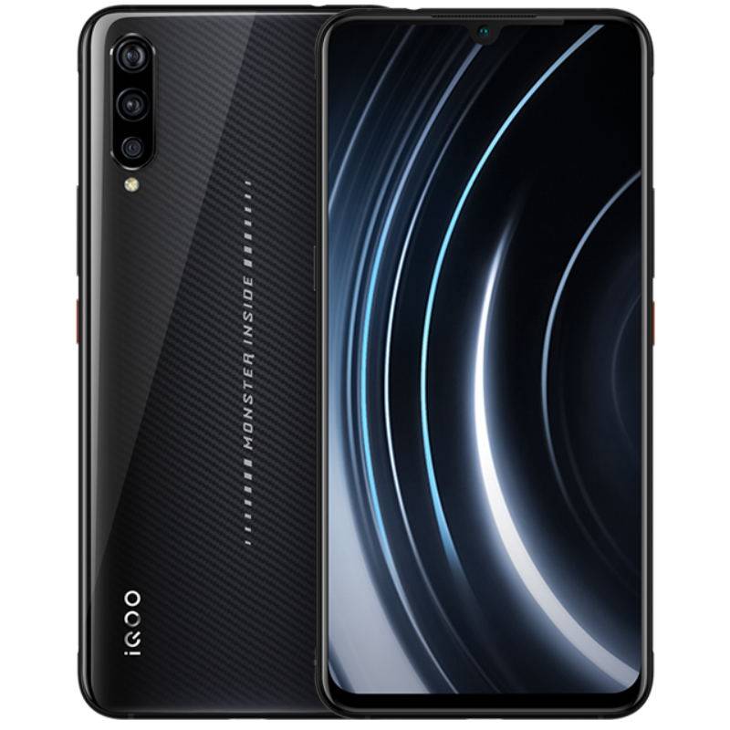 【2498起 下单减300】vivo iqoo 高通骁龙855 vivoicoo 全面屏 游戏