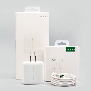 opporeno 正品 oppo65w充电器原装 findx3proreno5ace2eva适用一加