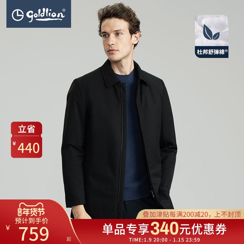 金利来秋冬季男士中年爸爸冬装棉衣男保暖翻领中长款商务棉服外套