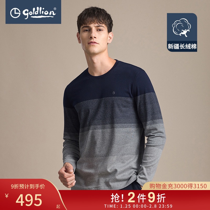 金利来秋季新款舒适纯棉条纹渐变风圆领长袖T恤中青年男装[惠]