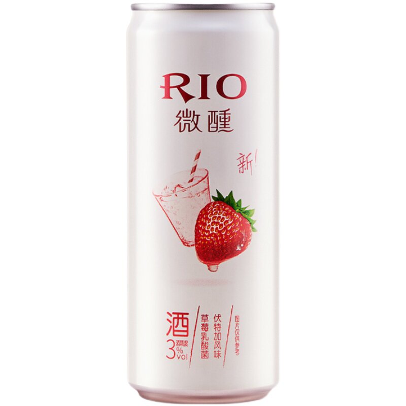 rio锐澳预调鸡尾酒微醺草莓乳酸菌伏特加口味330ml*12罐整箱果酒-mc