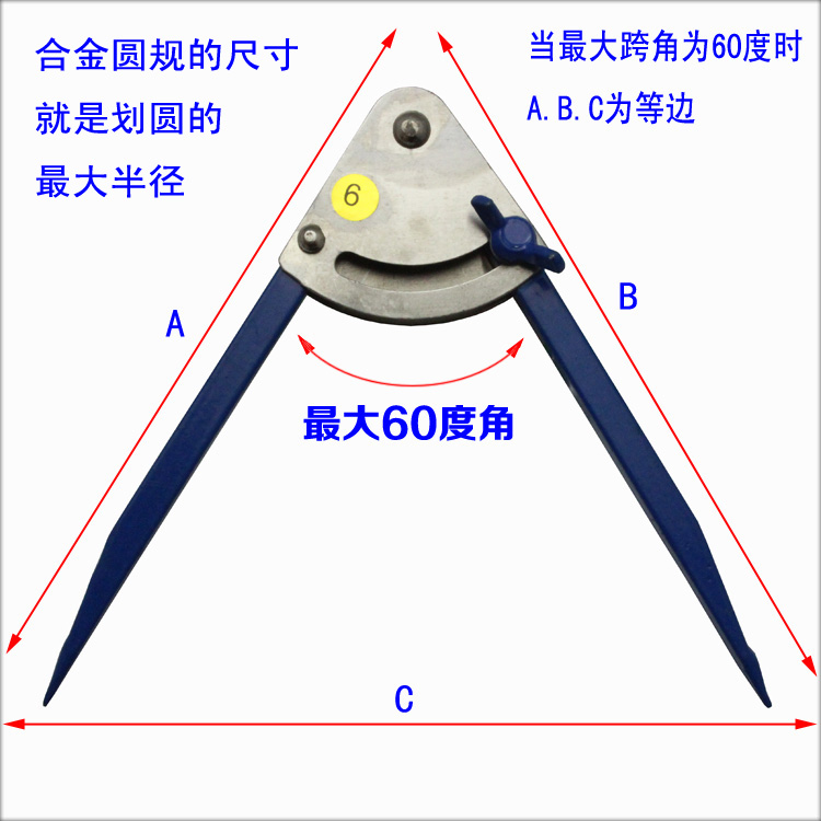 钳工常用划线工具图片