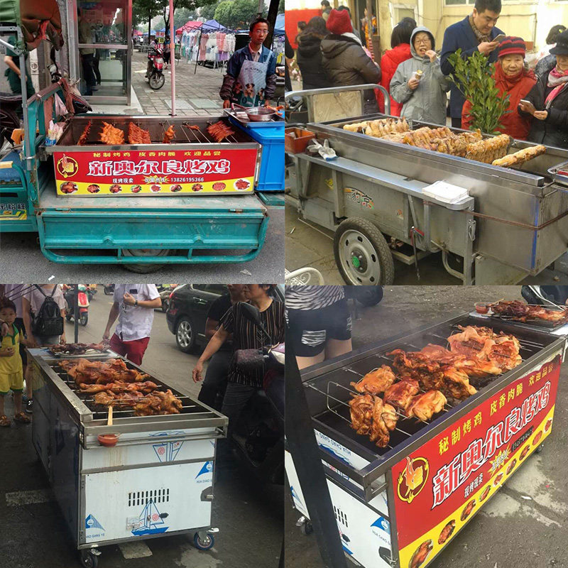 自动旋转摇滚奥尔良烤鸡炉越南木炭烤鸡烤翅车烤鸡腿鸡排烧烤机