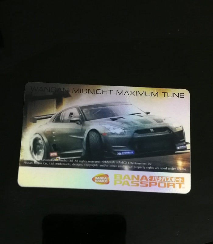 湾岸5dx湾岸5dx plus镭射卡贴铁拳7卡贴 身份证大小贴合1 - 痕风的