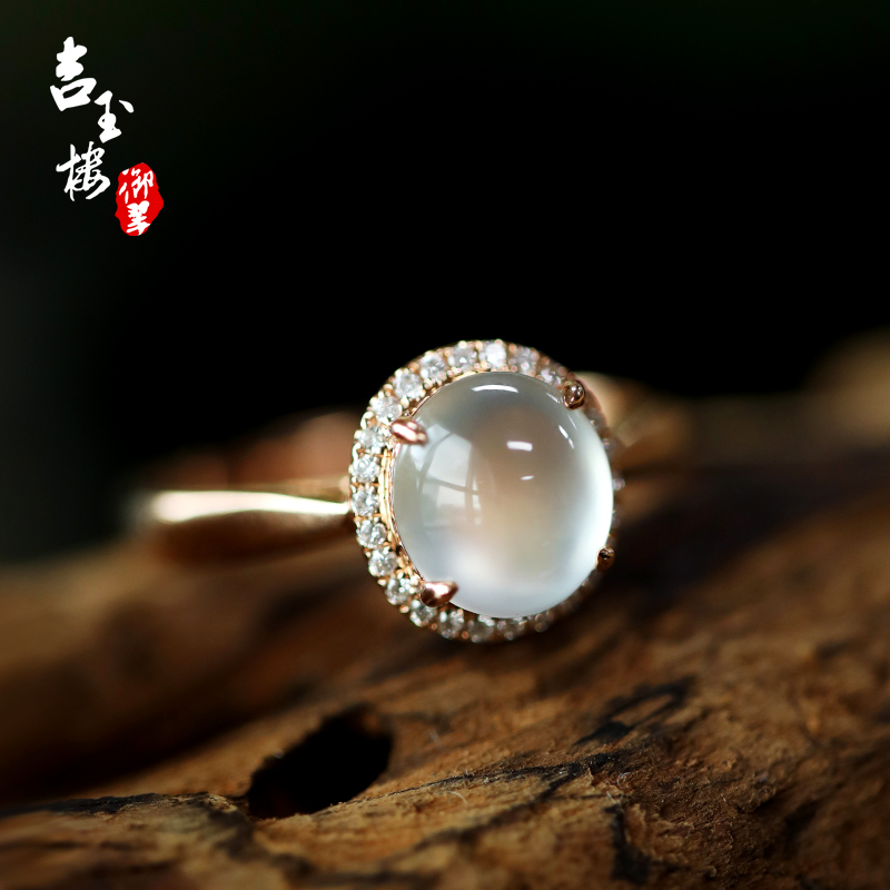 戒指蛋面女玉石天然镶嵌金镶嵌玉楼18k翡翠货冰种戒指