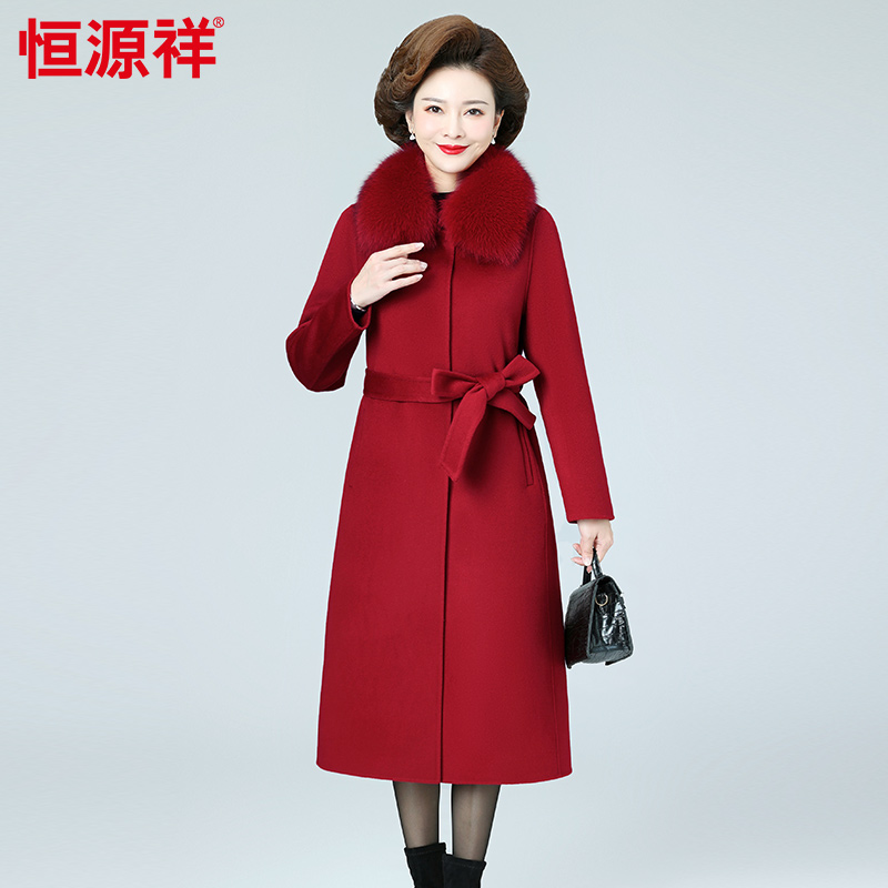 恒源祥双面羊绒大衣时尚妈妈秋冬冬装洋气高贵贵夫人中老年女装