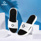 Standard sports slippers men's indoor and outdoor sandals basketball beach waterproof bath hall tide outdoor leisure brand women Standard sports slippers men's indoor and outdoor sandals basketball beach waterproof bath hall tide outdoor leisure brand women