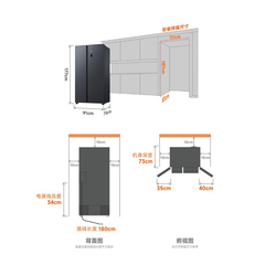 小米610L双开对开门风冷无霜一级智能变频节能大容量米家家用冰箱价格比较