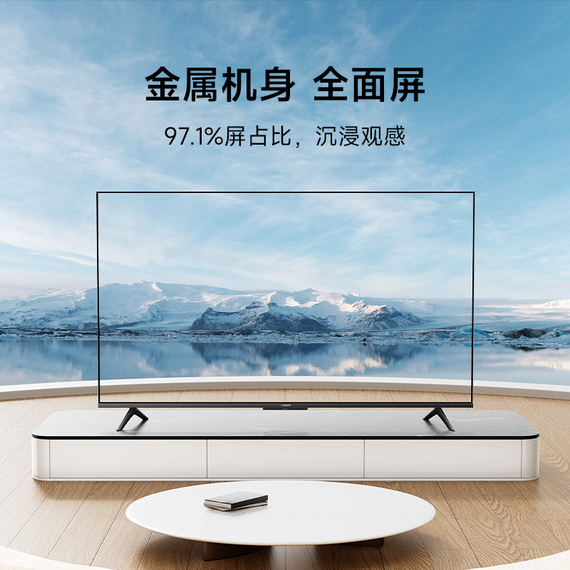 小米电视a55竞技版55英寸4k高清全面屏智能网络平板液晶电视机
