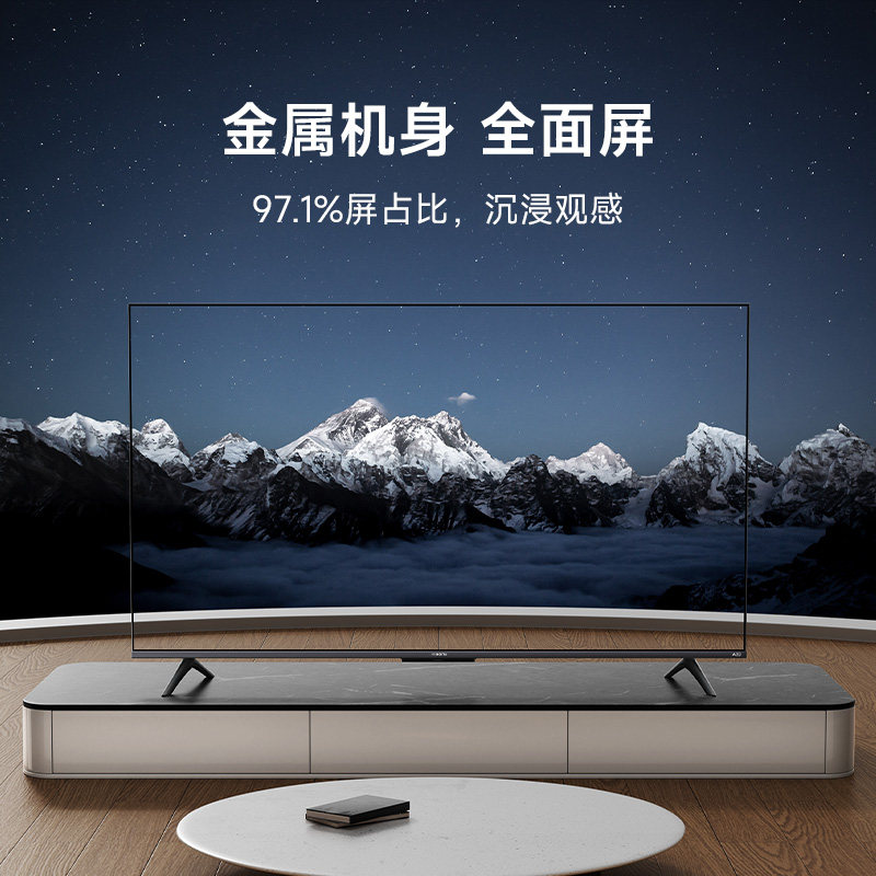 小米电视apro55英寸120hz高刷4k高清全面屏智能平板液晶电视机