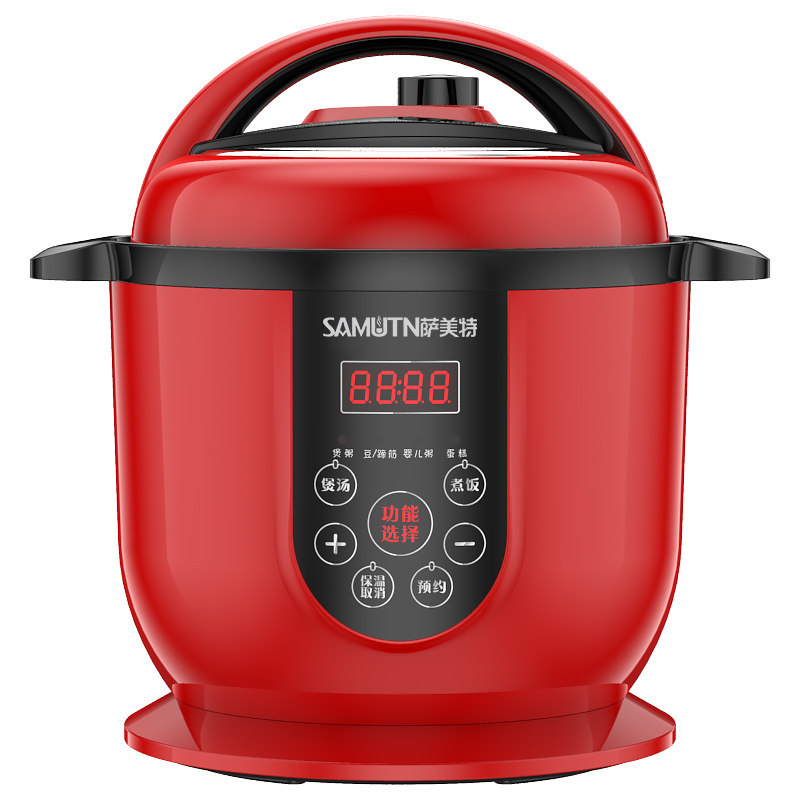 萨美特家用电压力锅小迷型2.5升