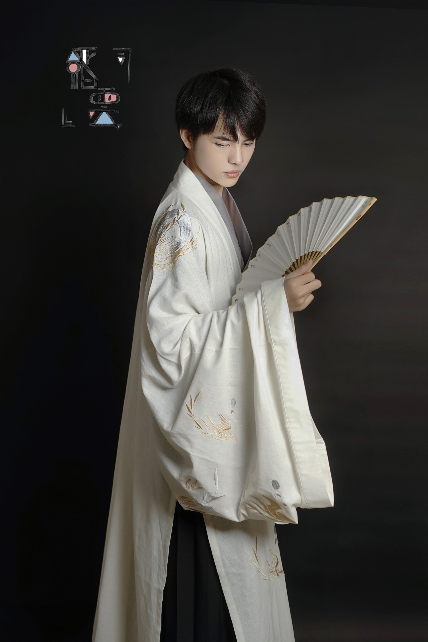 如是观汉服燕月宋制褙棉麻刺绣披风大氅现货汉服定制