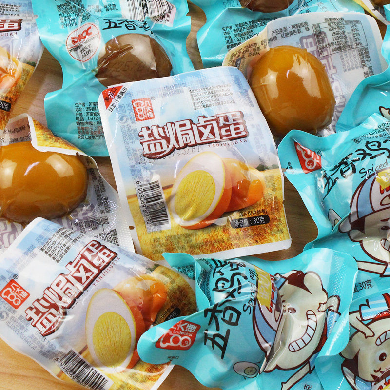 卤蛋30g30枚卤味食盐鸡蛋网红吃货解馋零食鸡肉零食