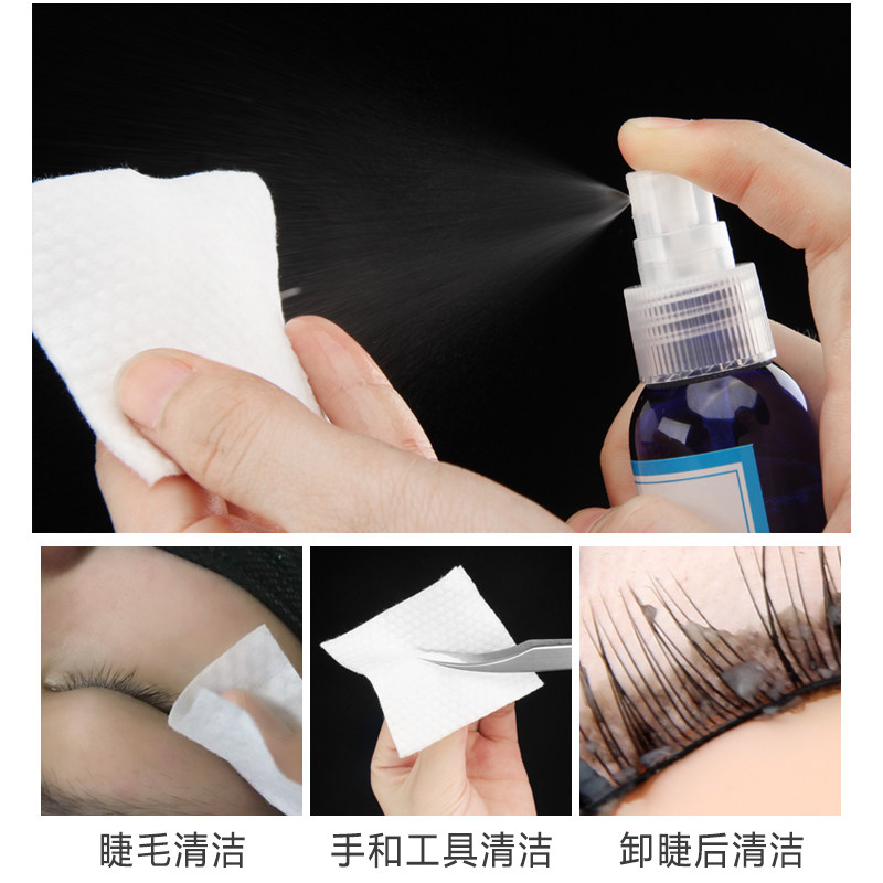 睫毛嫁接清洁液清洁水清洗洗液刺激去除睫毛油化妆