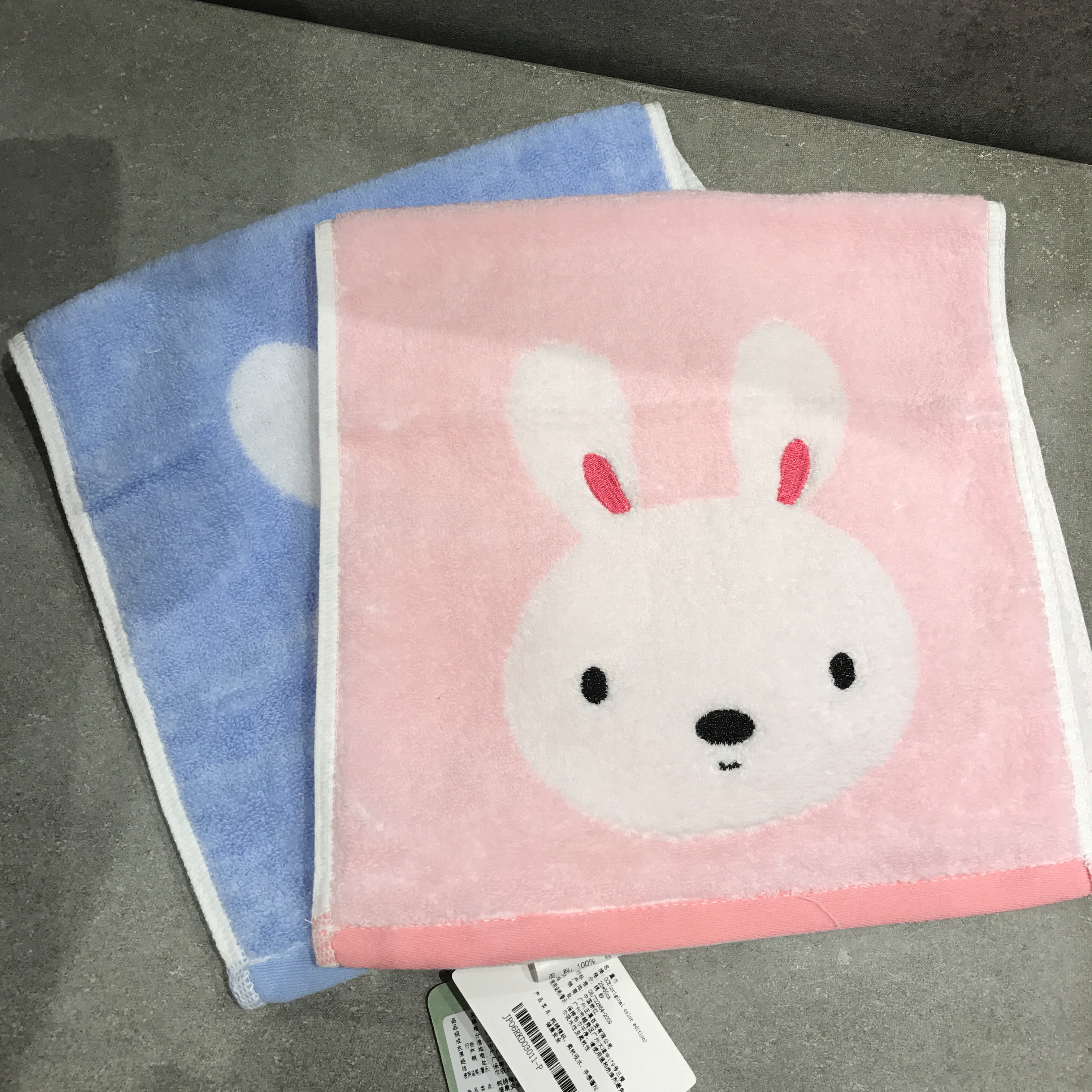 art家居优选可爱可爱兔兔子卡通图案健康环保运动毛巾