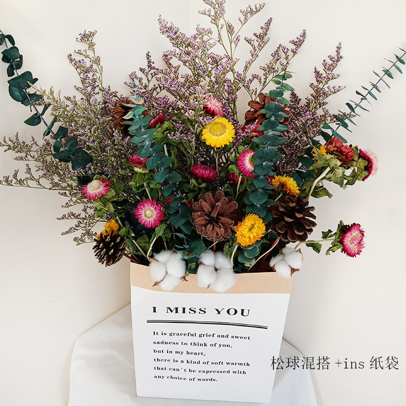 小雏菊云南干花插花七彩菊 插花 真花 满天星勿忘我花束 母亲节 - 韵