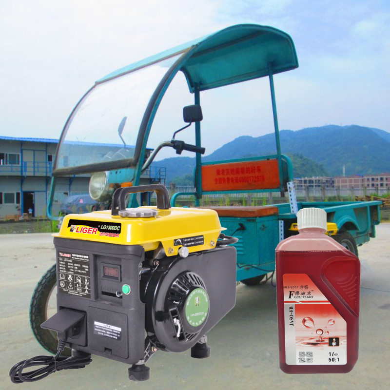 狮虎发电机增程二三三轮车汽油充电电机48v60v72v便携式增程器