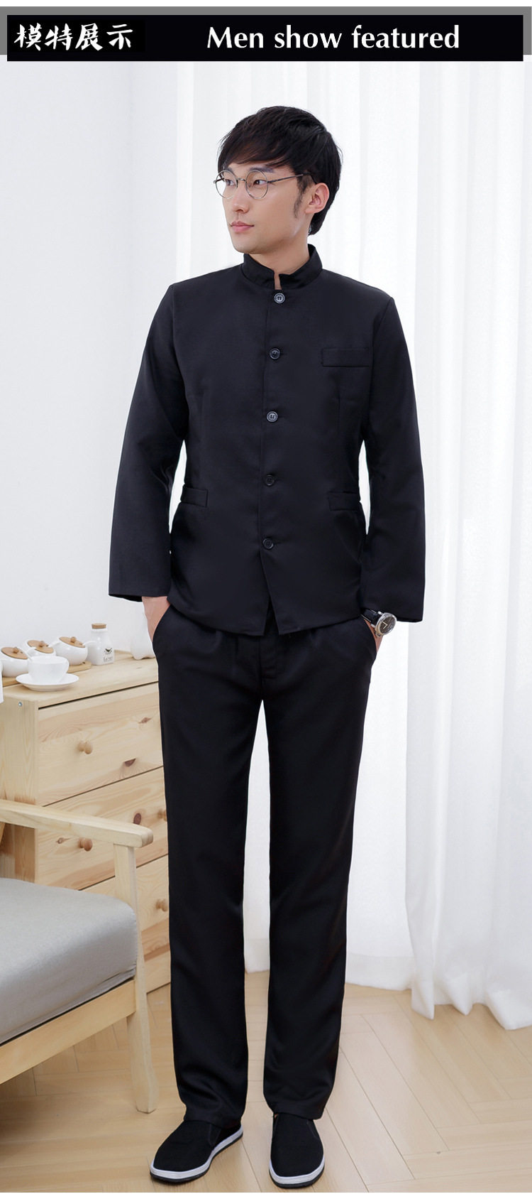 938男装中山装五四青少年装民国学生装男士合唱服演出服班服 - 兰因