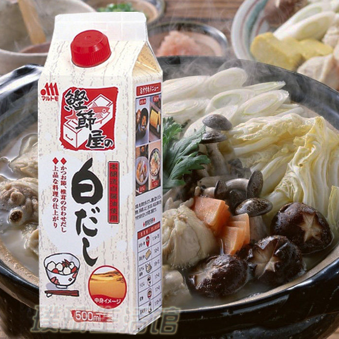 日本进口丸友鲣鱼柴鱼出汁拌饭白酱油日式高汤酱油