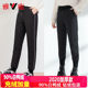 Yalu down pants women's outer wear high waist plus velvet thick white duck down slim slimming plus size small feet warm cotton trousers in winter Yalu down pants women's outer wear high waist plus velvet thick white duck down slim slimming plus size small feet warm cotton trousers in winter