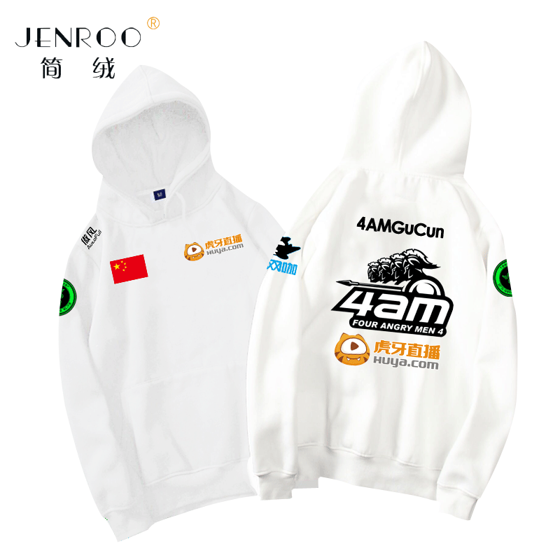 绝地求生大逃杀4am战队服韦神带帽卫衣男女情侣上衣服潮周边外套